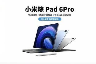 狗万客户端登录截图2